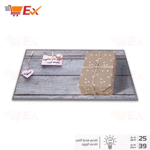 Wood base for gift delivery to mother -قاعدة خشب لتقديم الهدايا -الى امي 2