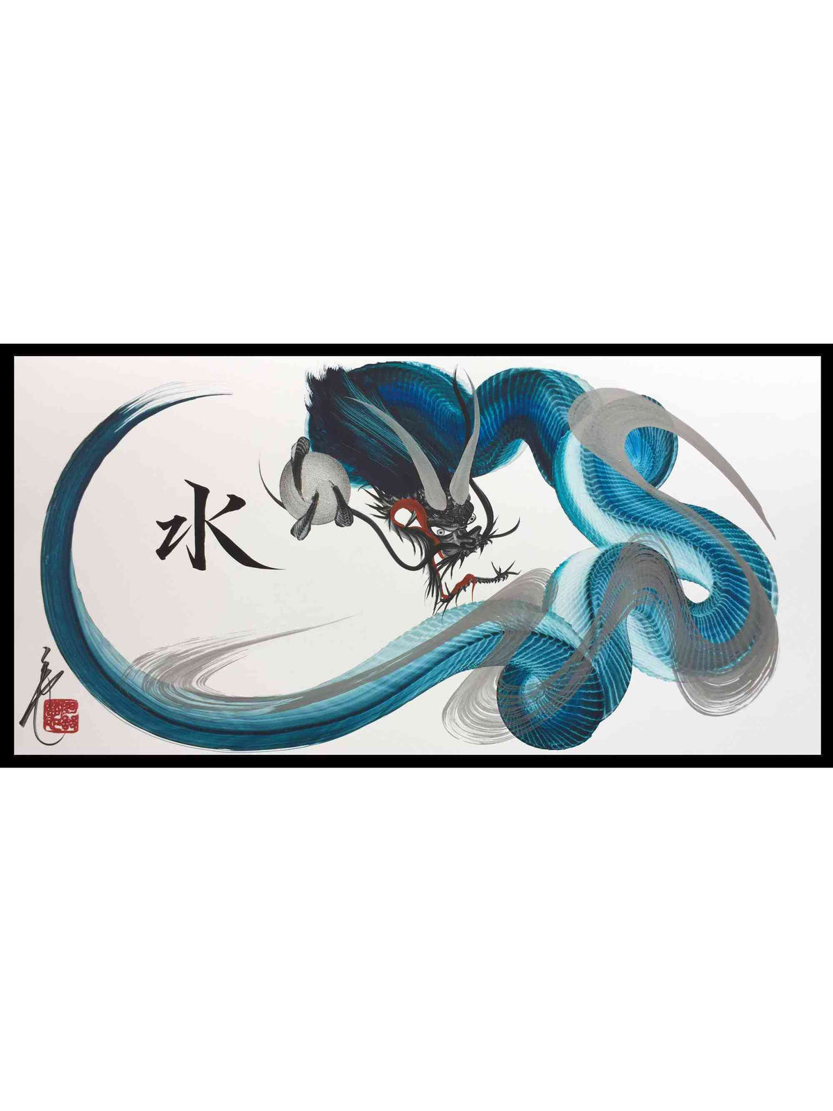 japanese dragon painting DRG W 0011 1