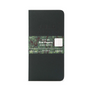 Field Notes - End Papers Notebooks