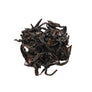 seattle tea shop, phoenix (feng huang) dan Cong, special Chinese oolong, 凤凰单丛, floral, nutty, fruity