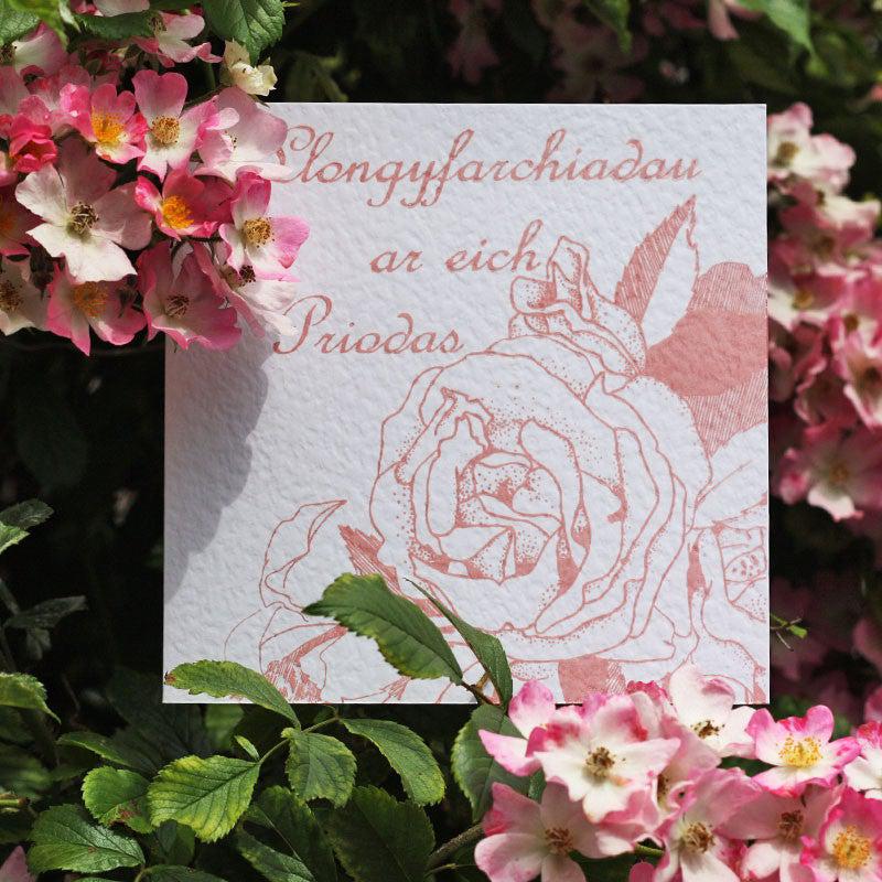 Card - Llongyfarchiadau / Congratulations - Wedding-Card-The Welsh Gift Shop