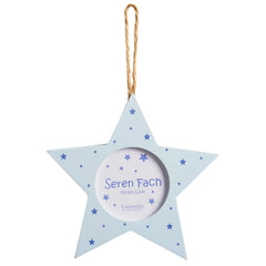 Baby Frame - Little Star - Seren Fach-The Welsh Gift Shop