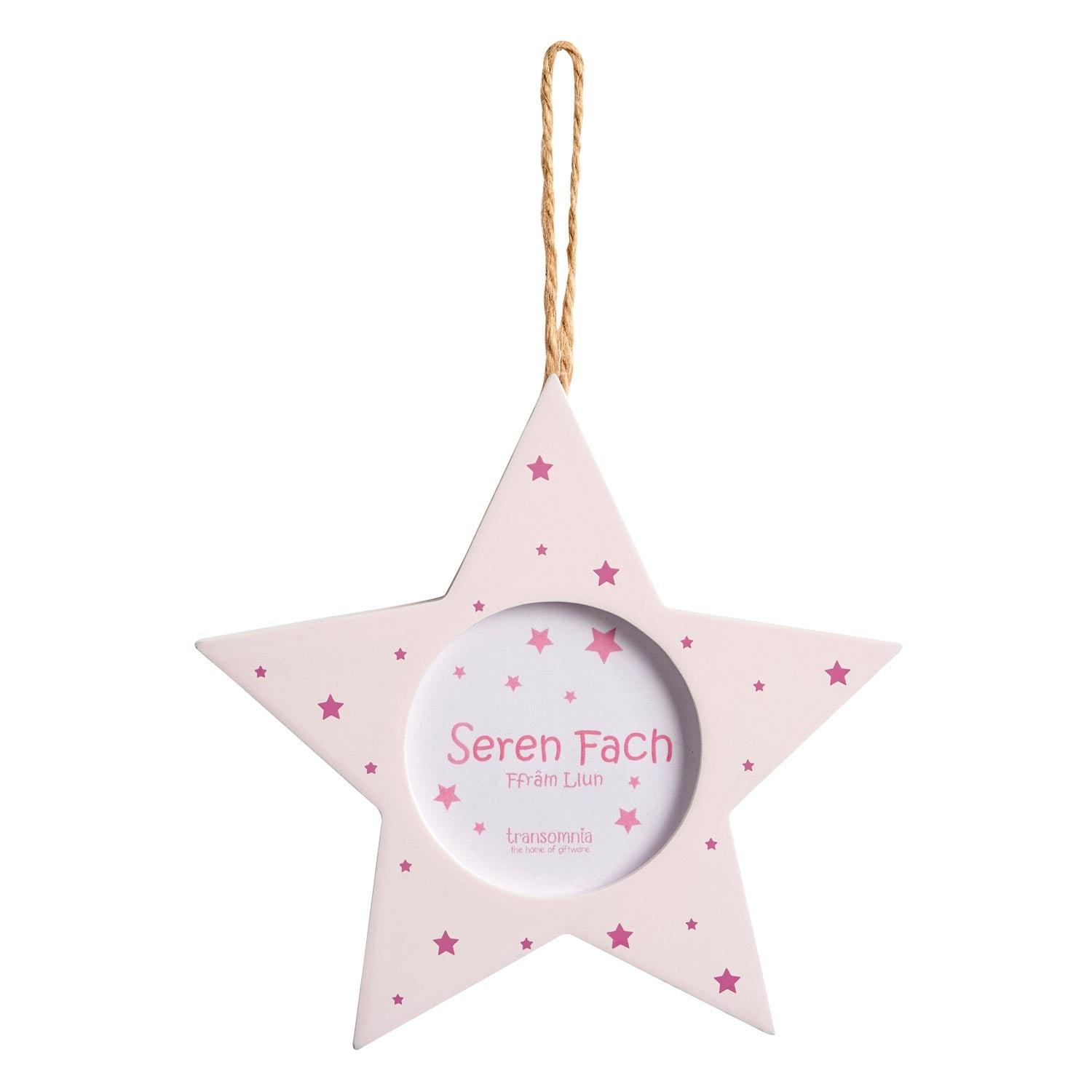 Baby Frame - Little Star - Seren Fach-The Welsh Gift Shop