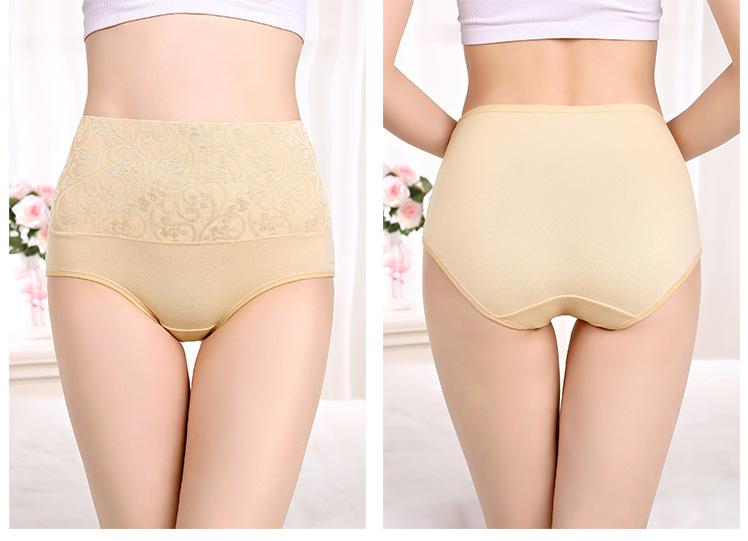 Underwear Panties Cotton Sexy - Lingerie SexWeLove ™ Online Adult Shop & Sexy Lingerie Sexwelove