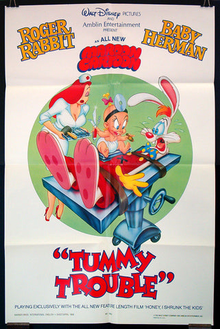 Tummy Trouble 1989 US one sheet