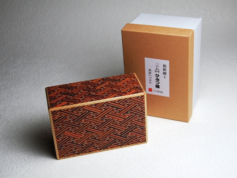 5 Sun 35 + 1 Red Saya Japanese Puzzle Box