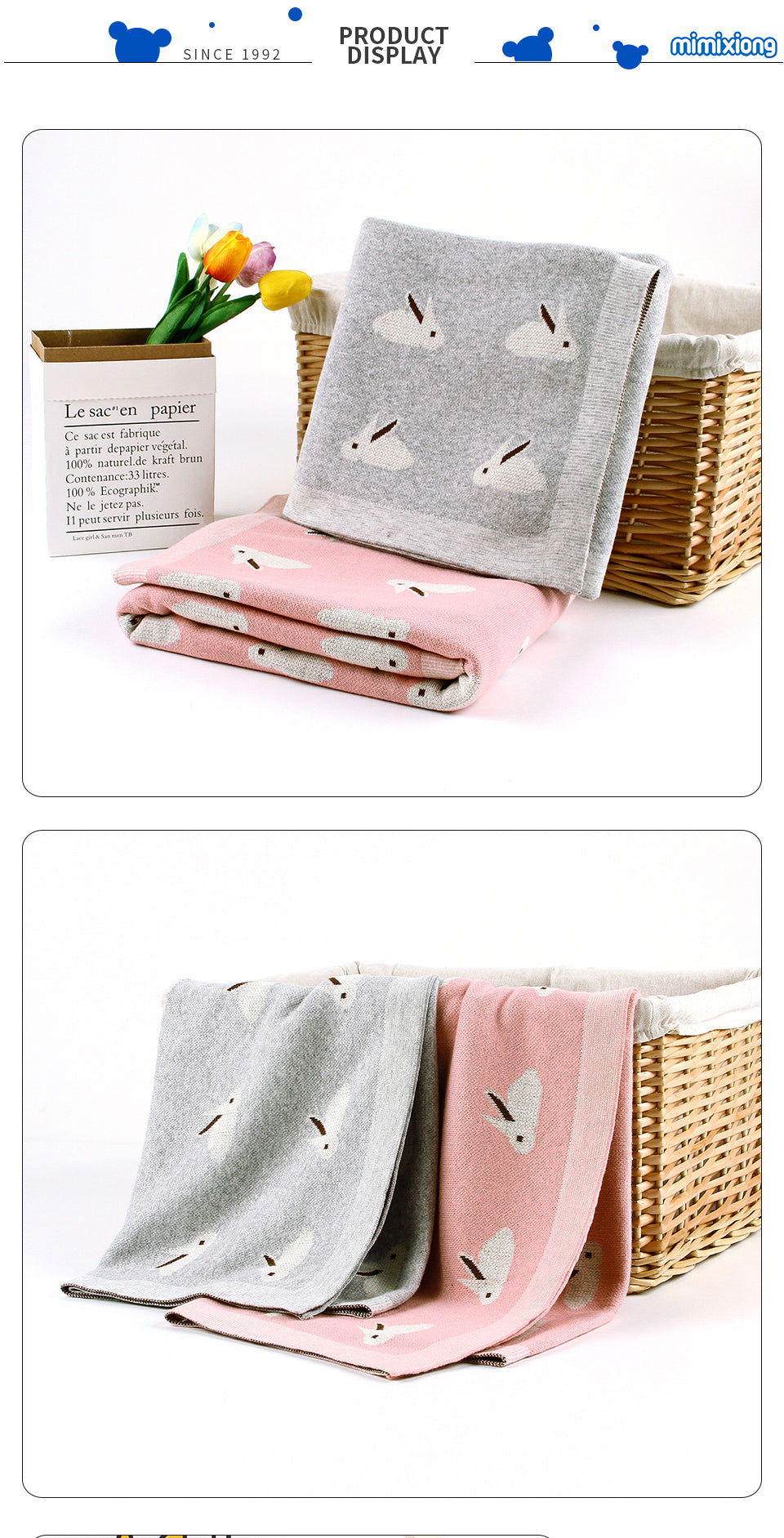 nautical receiving blankets