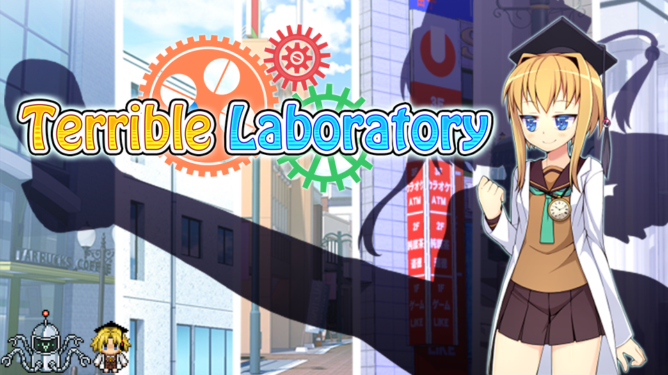 Terrible Laboratory