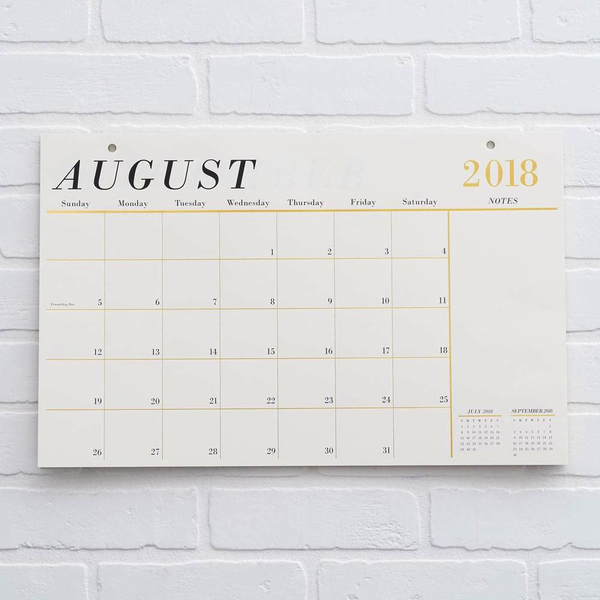 2018-2019 Foil Blotter Calendar