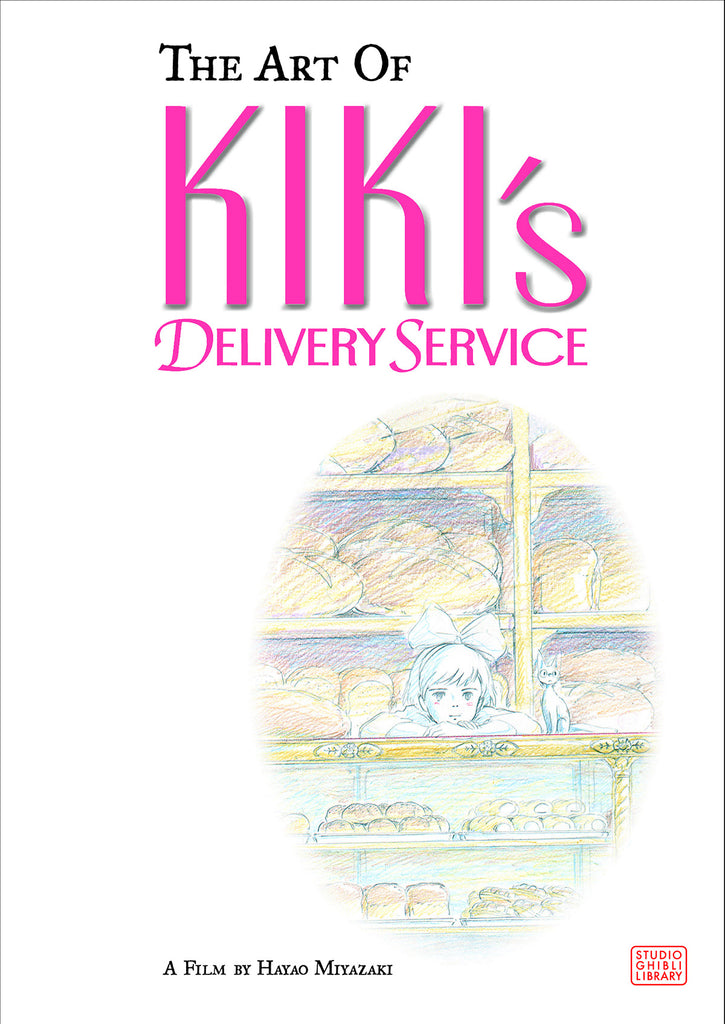 ART OF KIKIS DELIVERY SERVICE HC COVER
