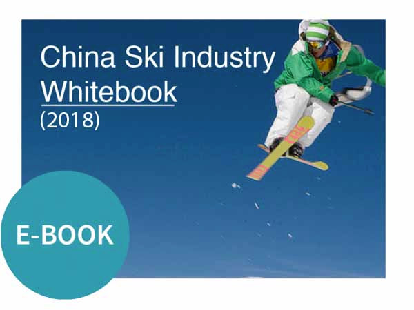 2018 China Ski Industry White Book (Chinese/English)