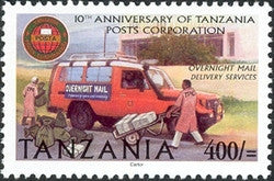 10th Anniversary of Tanzania Posts Corporation - Philately Tanzania stamps