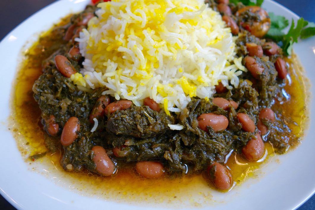 Vegan Ghormeh Sabzi (Iranian Herbs & Bean Stew) with Basmati Rice