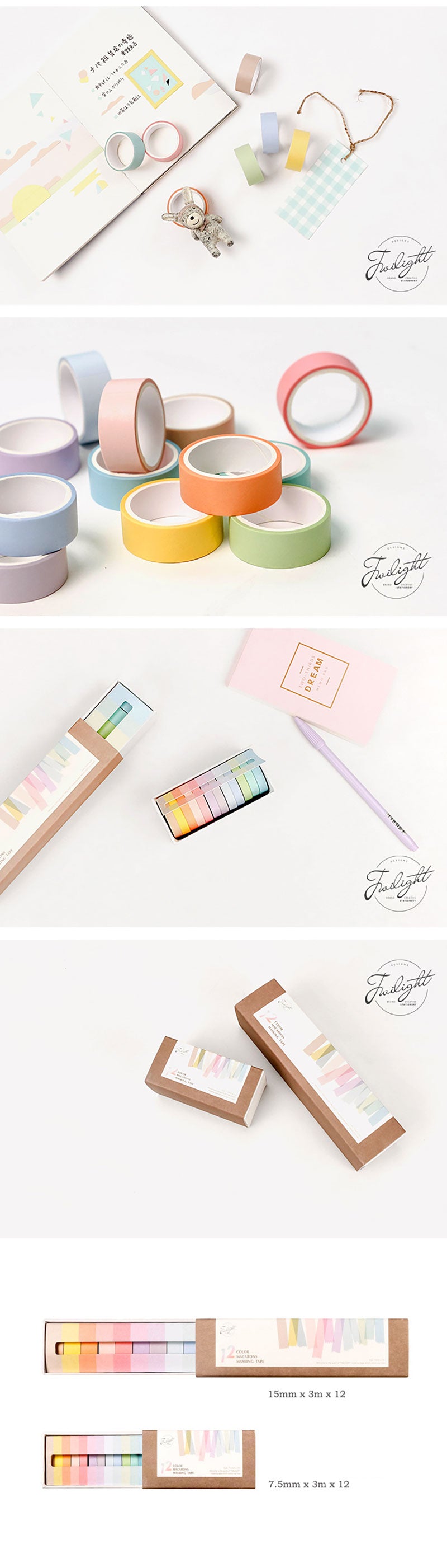 7 Pastel Colors Washi Tape 12 Rolls Set - Detail