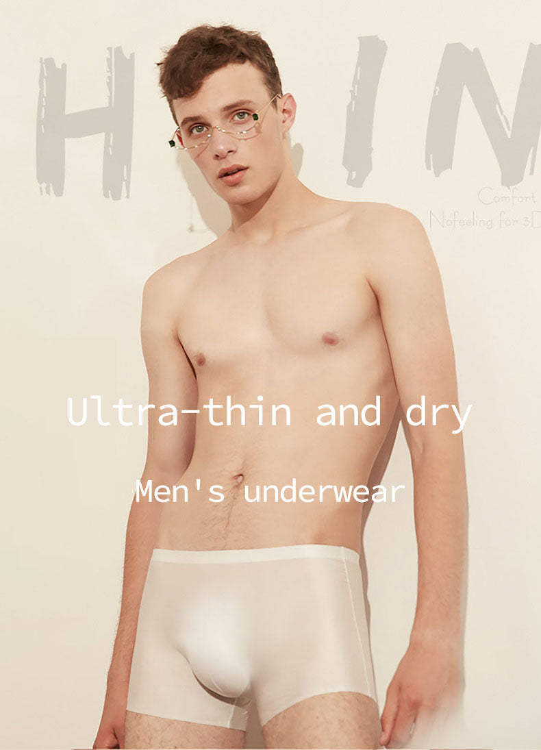 https://balala-y.com/products/ultra-thin-mens-cool-breathable-underwear