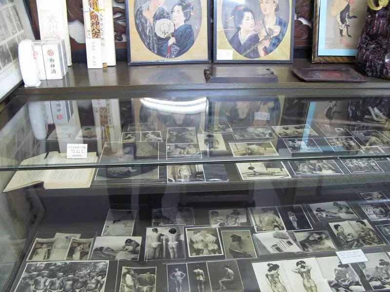 tattoo museum 