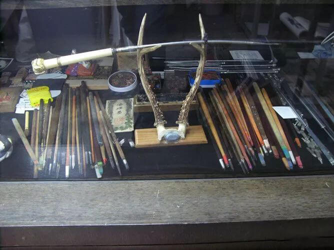 tattoo museum 