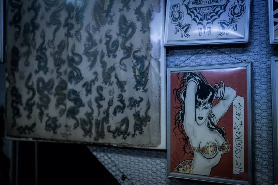 tattoo museum 