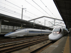 Tokaido Sanyo Shinkansen