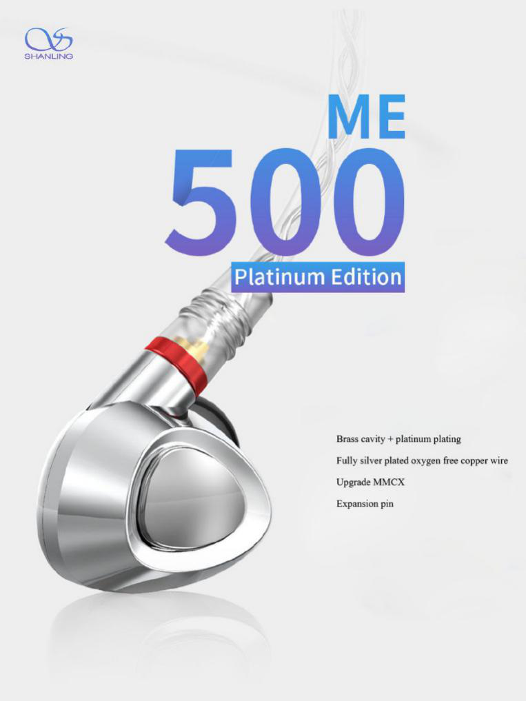 Shaling ME500