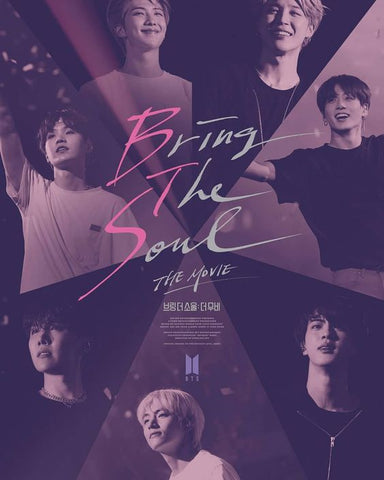 BRING THE SOUL THE MOVIE