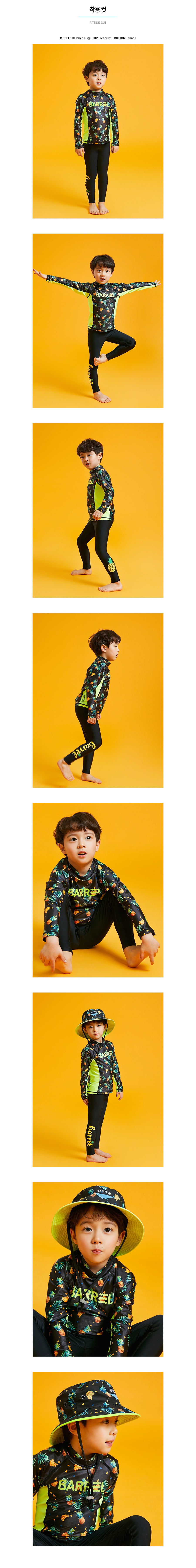 Barrel Kids Tommy Rashguard-BLACK TROPIC/NEON YELLOW_image