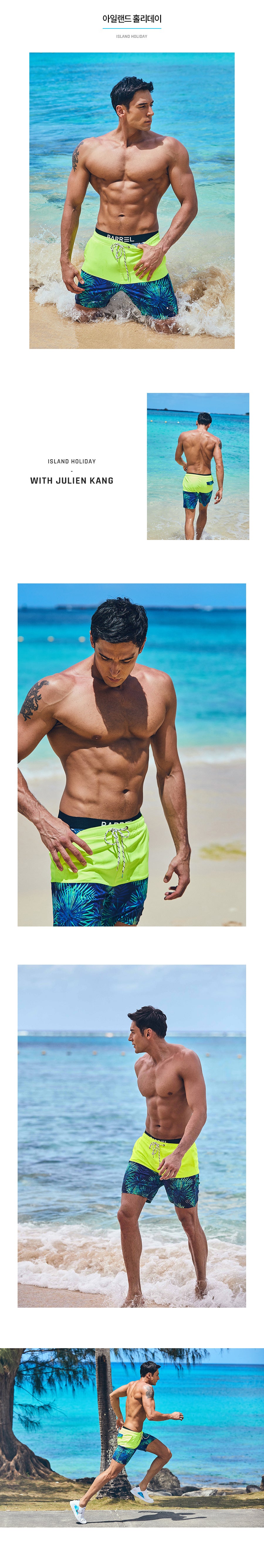 Barrel Mens Beach Pattern Boardshorts-NEON YELLOW/GREEN SPARKLE_image