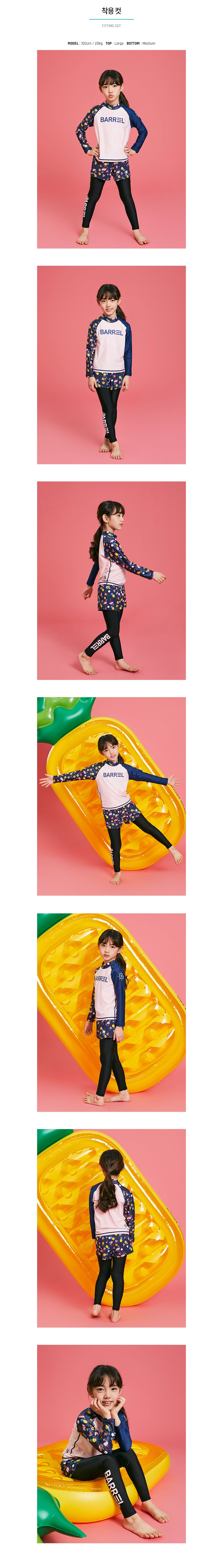 Barrel Kids Urban Water Leggings-KIDS FLAMINGO V2/BLACK_image