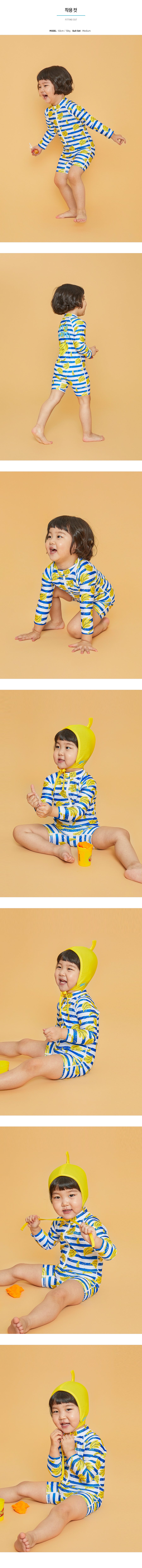 Barrel Toddler Rash Suit Set-BANANA SPRINT
