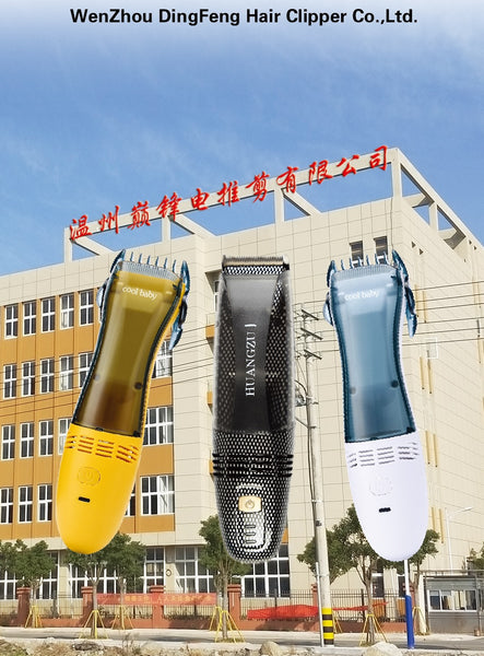 WENZHOU DINGFENG HAIR CLIPPER CO.,LTD.
