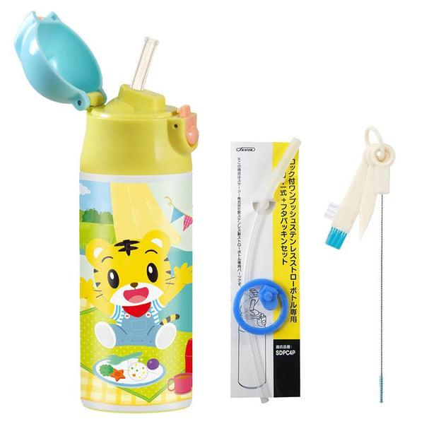 360mL 吸管不鏽鋼保溫瓶巧虎PICNIC野餐趣+專用替換組(吸嘴、吸管、墊圈)各1+吸管式洗滌專用刷1組