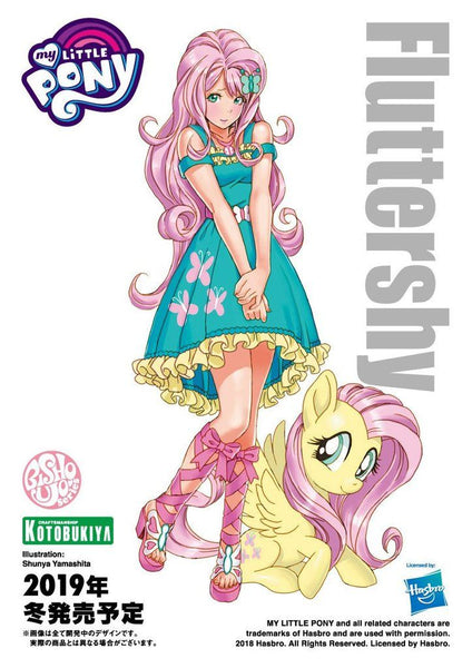 My Little Pony - Fluttershy - Bishoujo Statue - My Little Pony Bishoujo Series Illustration