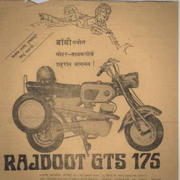 Two Stroke Tuesdays Blast from the Past Rajdoot 175 Rajdoot Motorcycle Rajdoot Moto Rajdoot RD350 Rajdoot Excel T Bobby GTS Rajdoot Excel T Trip Machine Company Blog