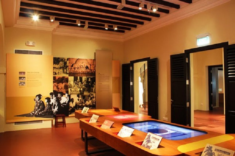 Malay Heritage Centre Museum