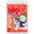 Hapi Botan Rice Candy, 2.25 oz, 18 pieces