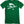 Piano With Hands V2 - Men's T-Shirt (Athletic Fit)