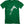 Soprano Sax With Hands V2 - Men's T-Shirt (Athletic Fit)