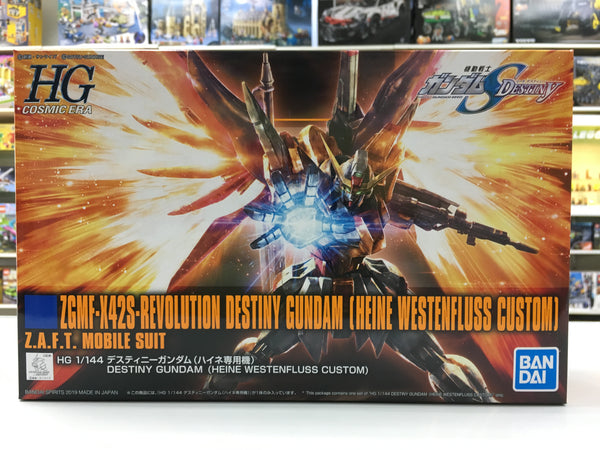 HGCE Destiny Gundam [Heine Westenfluss Custom]