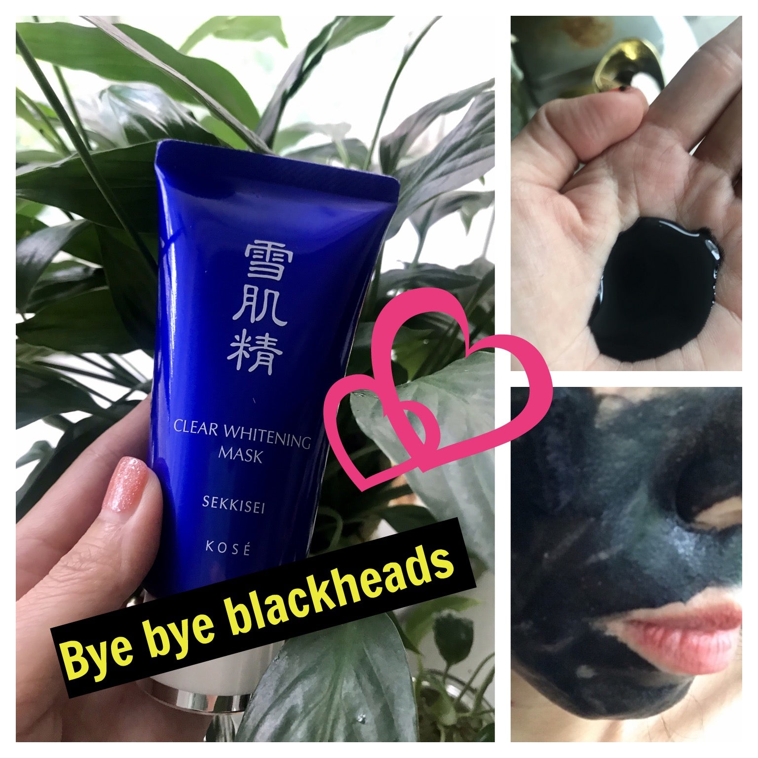 Kose Sekkisei Clear Whitening Mask. Remove blackheads, dead skin cells and refine large pores. Suitable for oily and combination skin. Made in Japan. Shipped from USA. 