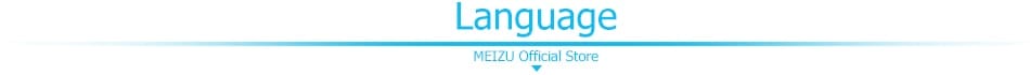 language