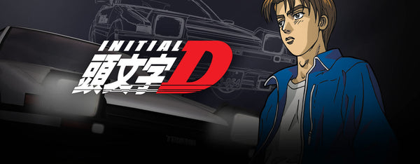 Initial D Japanese Auto Extravaganza